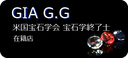 GIAG.G